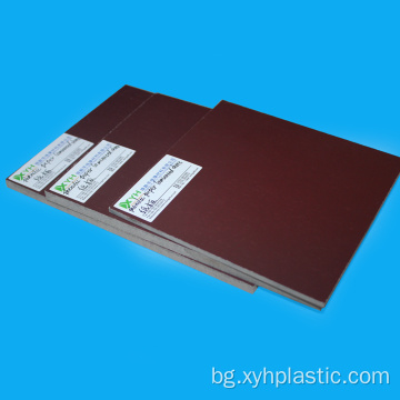 Изолирана пластмасова 3021 оранжева фенолна хартия, ламиниран лист